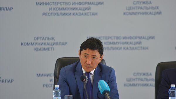 Вице-министр энергетики Казахстана Болат Акчулаков - Sputnik Казахстан