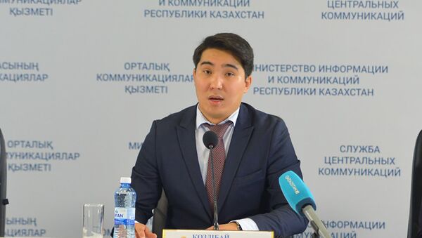 Генеральный директор KOZ Production Мухаммед-Расул Коздибай - Sputnik Казахстан