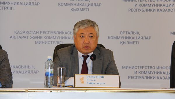 Исполнительный директор ассоциации KAZENERGY Рустем Кабжанов - Sputnik Казахстан