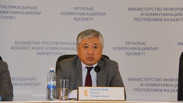 Исполнительный директор ассоциации KAZENERGY Рустем Кабжанов - Sputnik Казахстан
