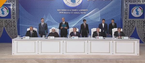 Подписание документов на V Саммите прикаспийских государств - Sputnik Казахстан