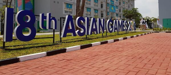 Казахстанские атлеты прибыли в Индонезию для участия в Азиатских играх - Sputnik Казахстан