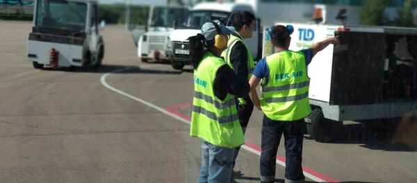 Сотрудники компании Bek Air - Sputnik Казахстан