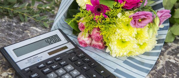 Цветочный букет - Sputnik Казахстан