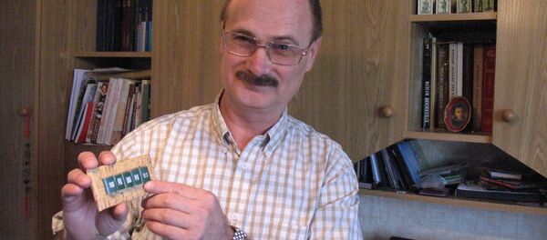 Поэт, публицист и педагог Василий Коноплев Поэт, публицист и педагог Василий Коноплев - Sputnik Казахстан