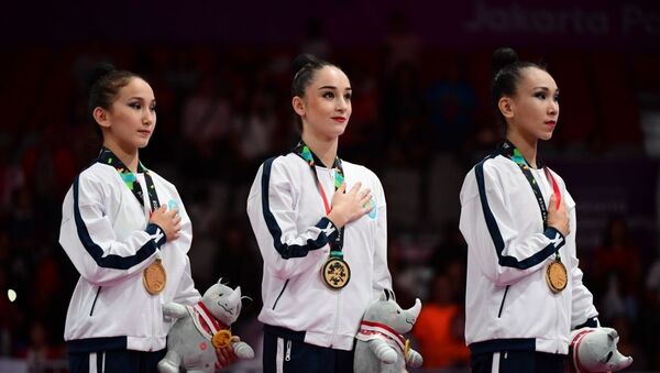 Сборная Казахстана по художественной гимнастике завоевала золотую медаль Азиатских игр-2018 - Sputnik Казахстан