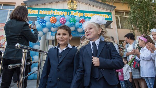 Первое сентября - Sputnik Казахстан
