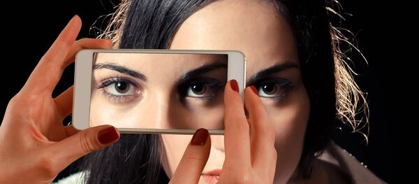 Глаза девушки - Sputnik Казахстан