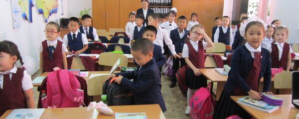 Ученики первого класса кызылординской школы №2 Мурагер Ученики первого класса кызылординской школы №2 Мурагер - Sputnik Казахстан