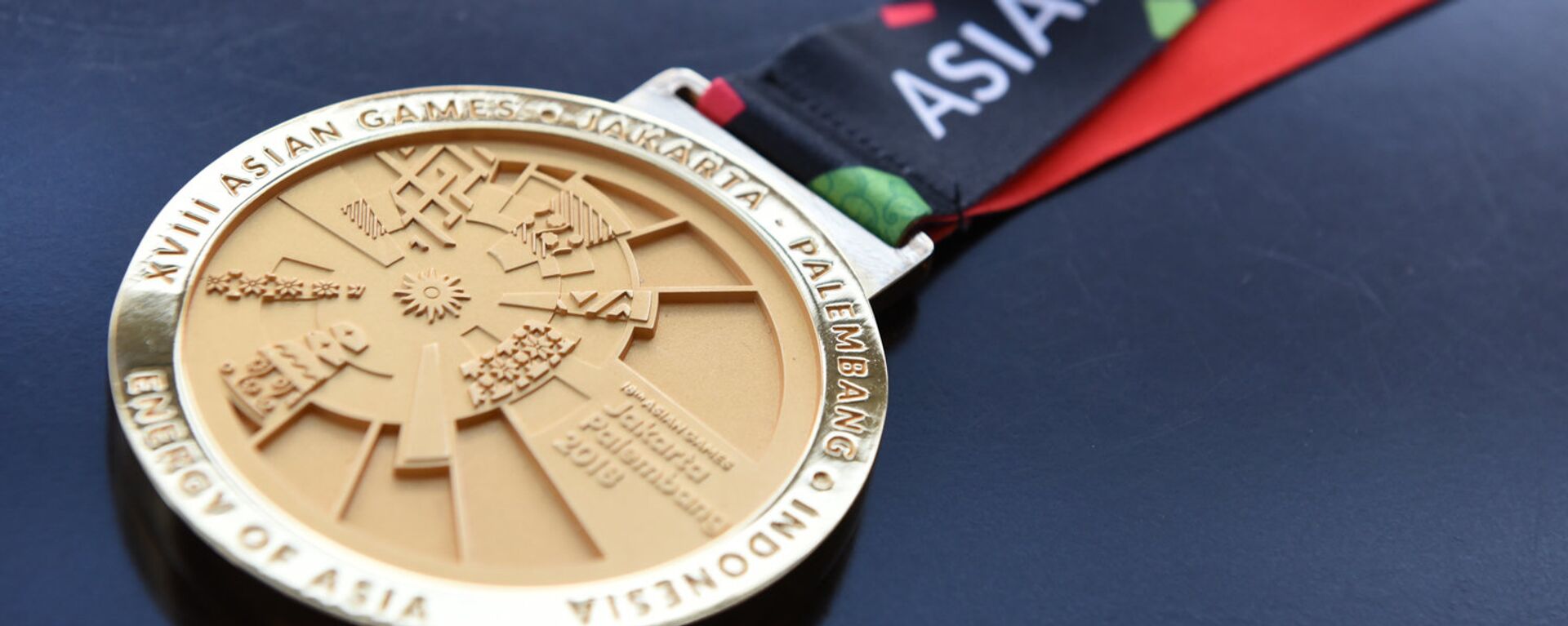2018 жылғы Азия ойындарының алтын медалі - Sputnik Қазақстан, 1920, 12.09.2023