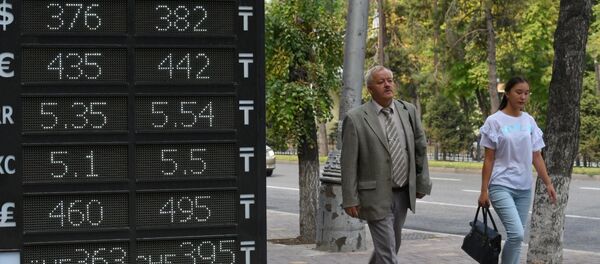 Табло с курсами валю Табло с курсами валю - Sputnik Казахстан