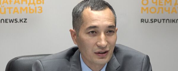 Серик Жарасбаев - Sputnik Казахстан