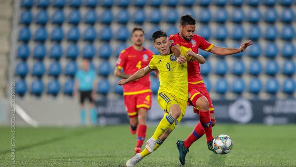 Матч сборной Казахстана против Андорры в рамках Лиги Наций - Sputnik Казахстан