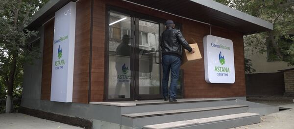 Деньги за мусор: как работает новый пункт приема отходов в Астане - Sputnik Казахстан