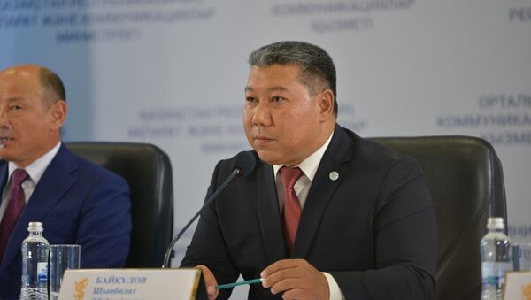 Председатель правления казахстанской ассоциации по управлению отходами KazWaste Шынболат Байкулов - Sputnik Казахстан