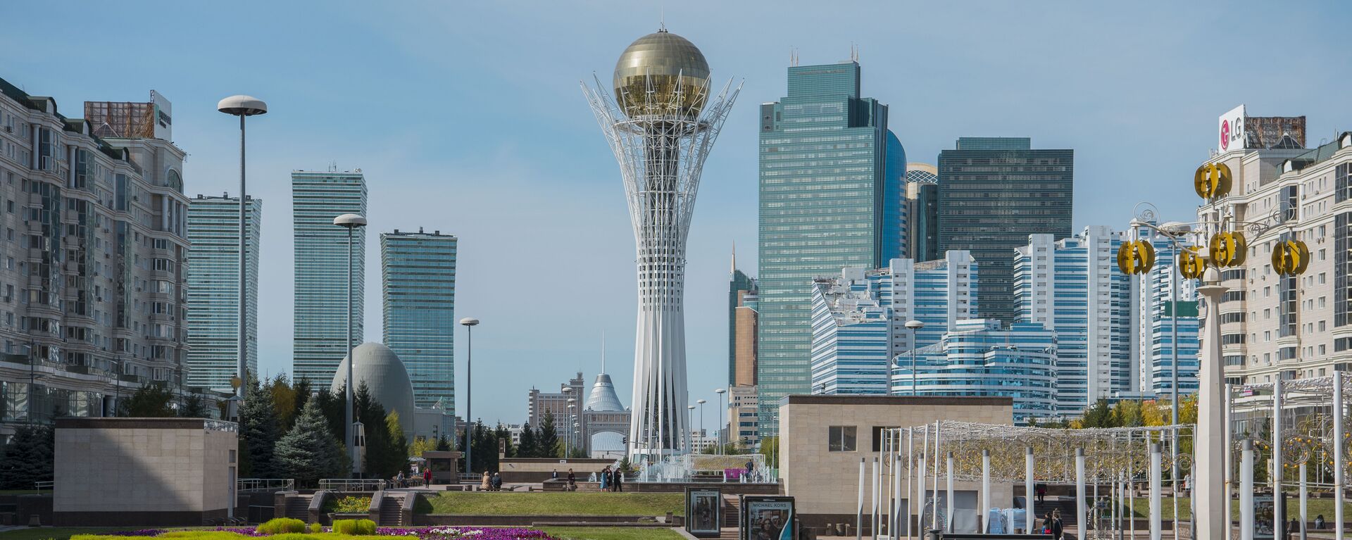 Астана - Sputnik Казахстан, 1920, 24.07.2025