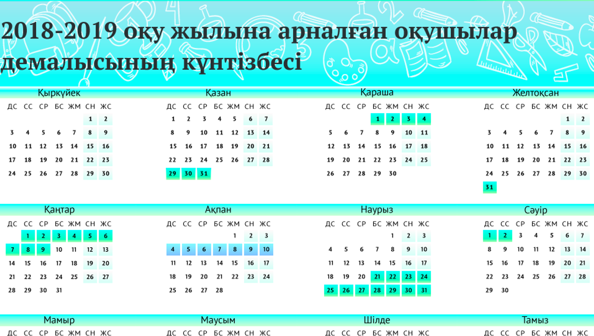 Кеуделері үлкен жалаңаш әйелдер Үлкен кеуделі жетілген әйелдердің порно фотосуреттері