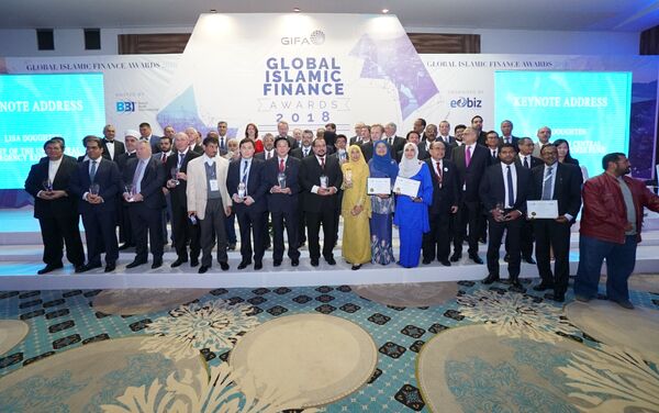 Международный Финансовый Центра Астана получил сразу три престижные  награды GIFA в области исламских финансов - Sputnik Казахстан