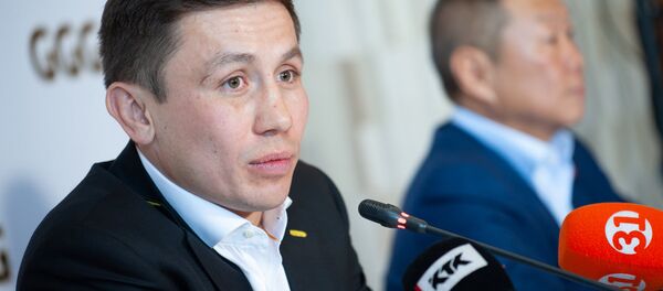 Геннадий Головкин во время пресс-конференции - Sputnik Казахстан