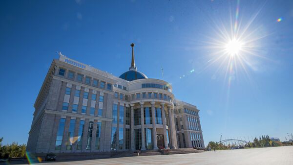 Здание Акорды - Sputnik Казахстан