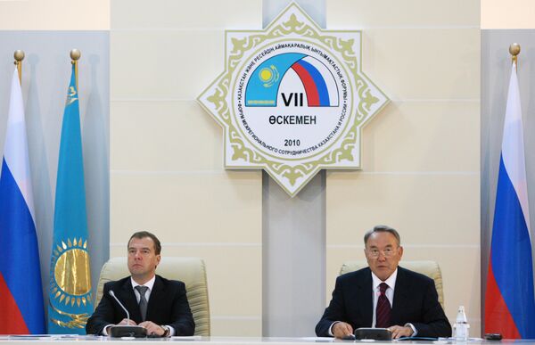 Дмитрий Медведев и Нурсултан Назарбаев приняли участие в работе VII Форума межрегионального сотрудничества России и Казахстана - Sputnik Казахстан
