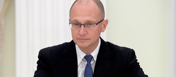 Первый заместитель руководителя администрации президента РФ Сергей Кириенко, архивное фото - Sputnik Казахстан