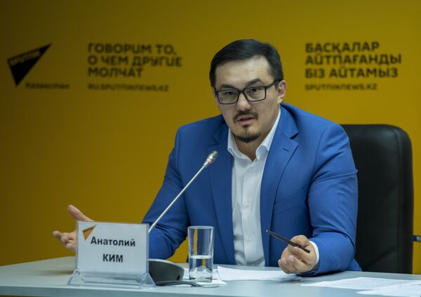 Анатолий Ким - Sputnik Казахстан