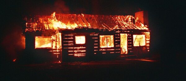 Өрт - Sputnik Қазақстан