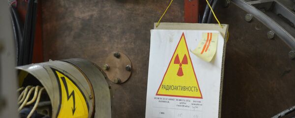 Национальный исследовательский центр Курчатовский институт - Sputnik Казахстан