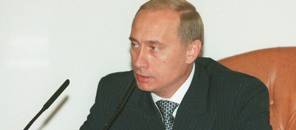 Архивное фото Владимира Путина - Sputnik Казахстан