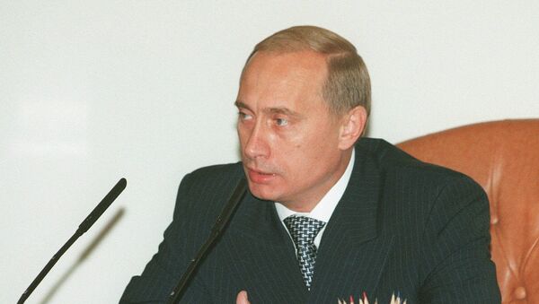 Архивное фото Владимира Путина - Sputnik Қазақстан