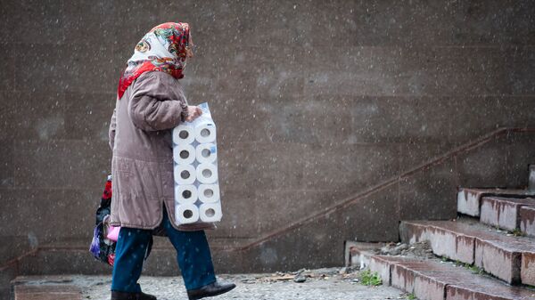 Пожилая женщина, архивное фото - Sputnik Казахстан