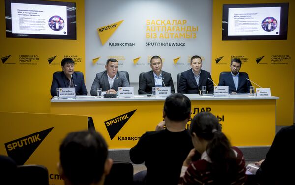 Пресс-конференция Национальной федерации по ММА и панкратиону в пресс-центре Sputnik Казахстан - Sputnik Казахстан
