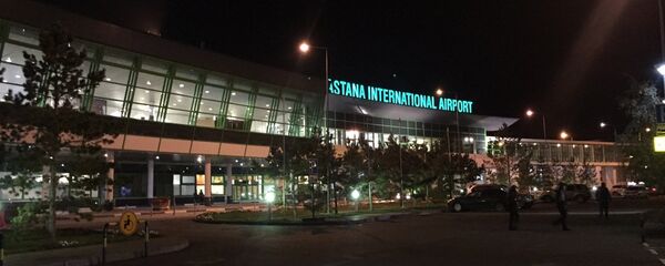 Астана әуежайы Астана әуежайы - Sputnik Қазақстан