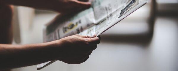 Газета Газета - Sputnik Казахстан