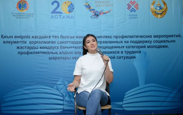 Известные спортсмены встретились с осужденными - Sputnik Казахстан
