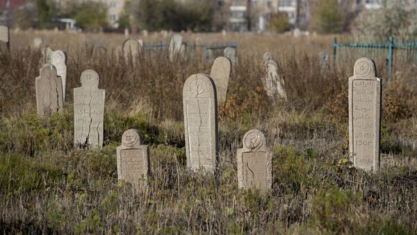 Мусульманское кладбище Караоткель - Sputnik Казахстан