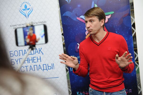 Какой сегодня праздник в мире и Казахстане: 18 марта - Sputnik Казахстан