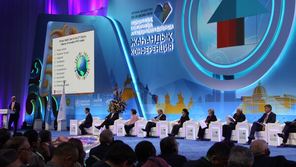 Глобальная конференция по ПСМП в Астане - Sputnik Казахстан