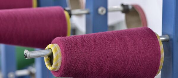 Нитки Нитки - Sputnik Казахстан