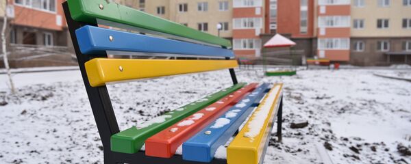 Баспана - Sputnik Қазақстан