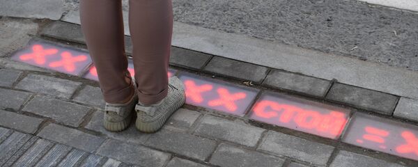 Светофор Светофор - Sputnik Қазақстан