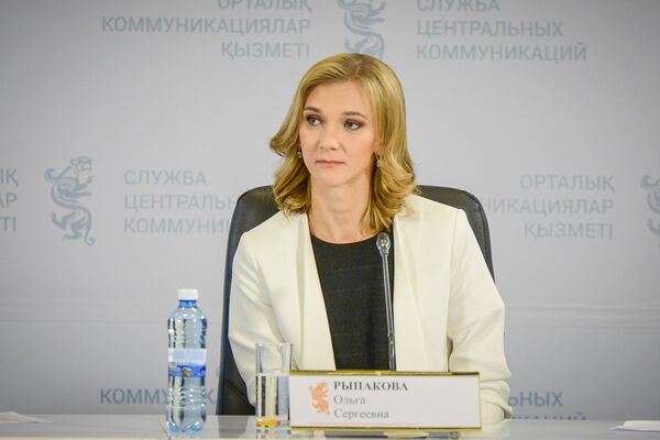 Ольга Рыпакова - Sputnik Казахстан