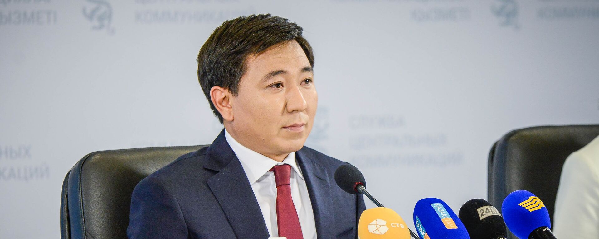 Жаксылык Омар  - Sputnik Казахстан, 1920, 18.02.2026