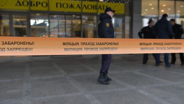 Неизвестный с бензопилой напал на девушку в торговом центре Европа в Минске - Sputnik Казахстан