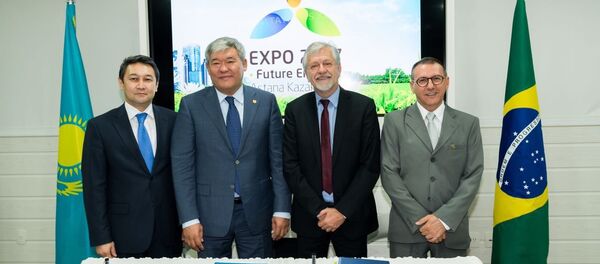 Бразилия подписала Договор об участии в ЭКСПО-2017 Бразилия подписала Договор об участии в ЭКСПО-2017 - Sputnik Казахстан