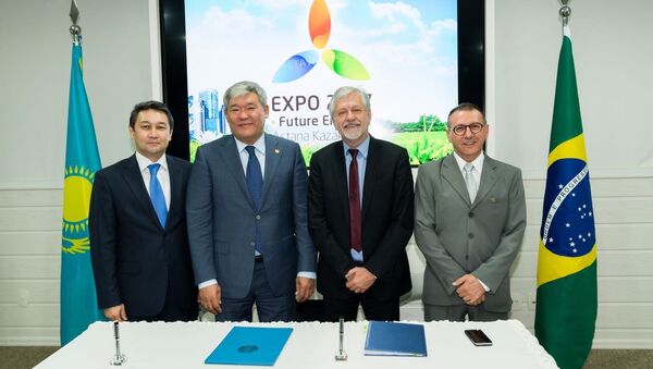 Бразилия подписала Договор об участии в ЭКСПО-2017 - Sputnik Казахстан