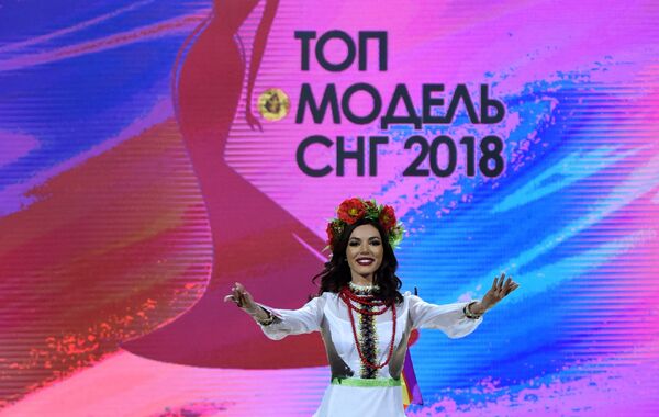 Конкурс красоты Топ-модель СНГ-2018 - Sputnik Казахстан