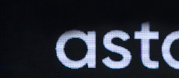 Нұрсұлтан Назарбаев Астана Хабтың ашылуында Нұрсұлтан Назарбаев Астана Хабтың ашылуында - Sputnik Қазақстан