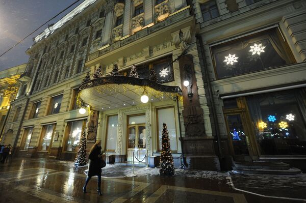 Вид на расположенную напротив Кремля гостиницу Националь - Sputnik Казахстан